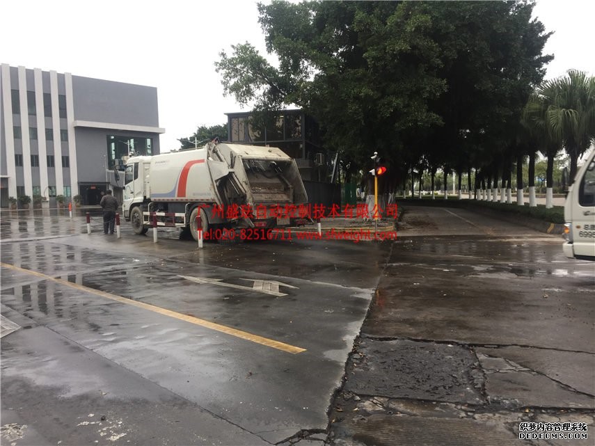 顺德碧水垃圾中转站智能称重远程