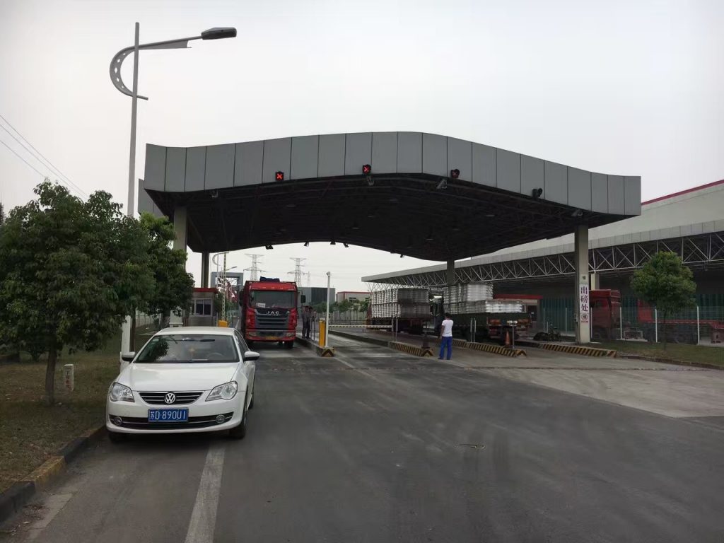 超限超载检测站收费称重管理系统