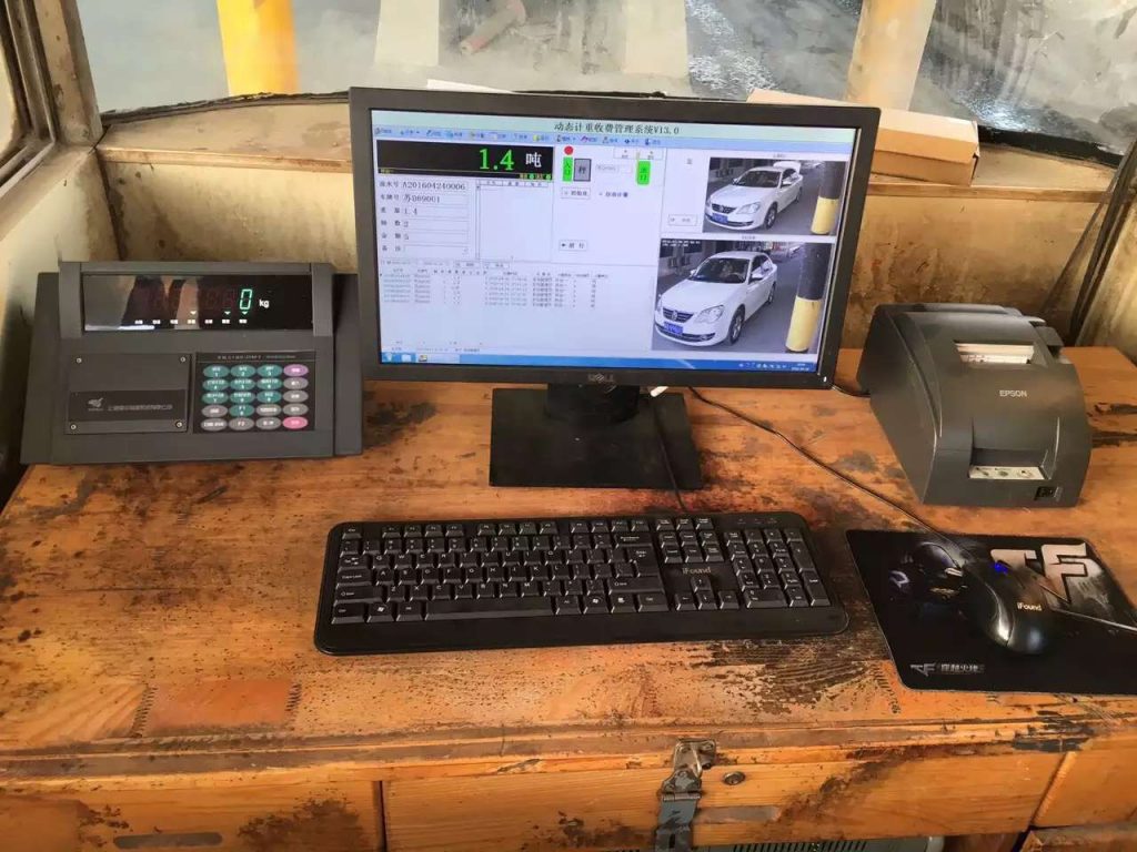公路动态计量收费防作弊管理系统