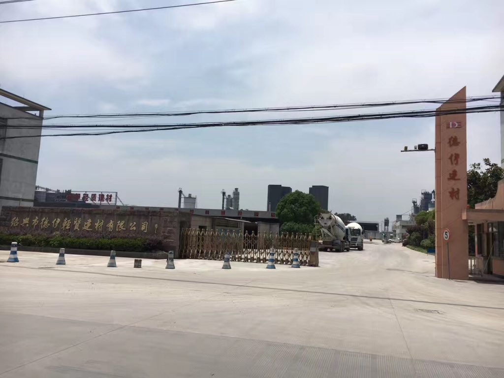 绍兴市德伊轻质建材无人值守过磅