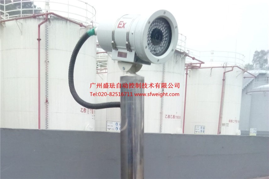 江门嘉宝莉化工厂地磅防作弊系统